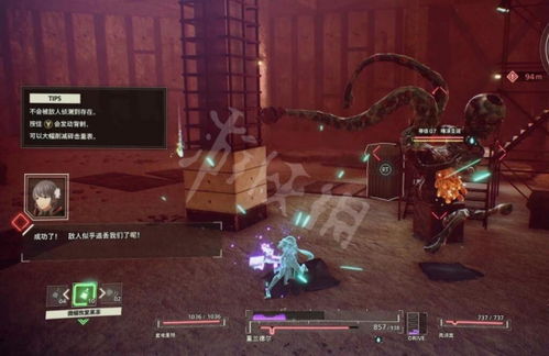 《《贪婪之秋》图文攻略：如何顺利通关“血的代价”支线任务？》