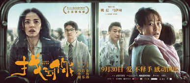 隐秘档案:美媳见公婆全攻略——轻松通关秘诀大