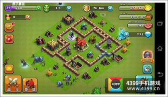 打造无敌锋线！433窄阵型全面攻守指南