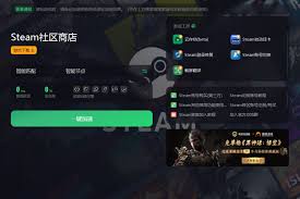Steam更新后CDK兑换全攻略：轻松几步搞定最新激活码兑换