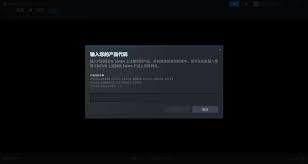 Steam更新后CDK兑换全攻略：轻松几步搞定最新激活码兑换