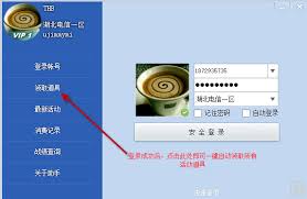 CF穿越火线:轻松掌握一键领取宝箱秘籍