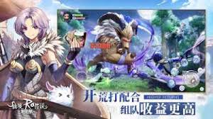 石破天惊!铁笛仙马麟水浒卡震撼首发