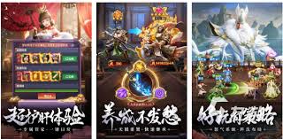 2023热门三国卡牌手游排行榜:推荐几款超好玩的三国题材卡牌手游