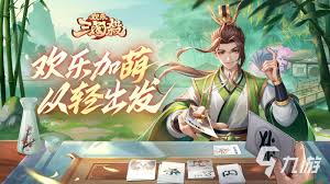 2023热门三国卡牌手游排行榜:推荐几款超好玩的三国题材卡牌手游