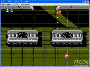 ！魂斗罗中如何轻松获取30条命