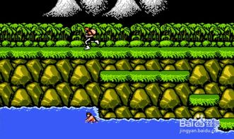 !魂斗罗中如何轻松获取30条命