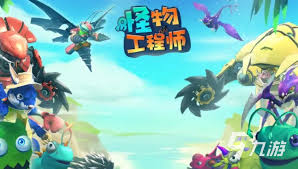 2023最火爆！十大高人气网游排行榜，你玩过几个？