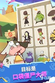 2024年度必玩！热门农场游戏TOP10，打造你的梦幻田园之旅