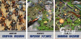 2023年战争策略手游前十名精选分享