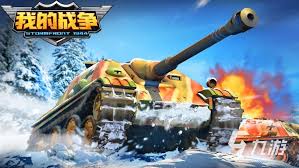 2023年战争策略手游前十名精选分享