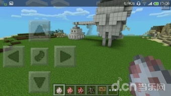 《我的世界》国际版官方下载链接,速来获取!