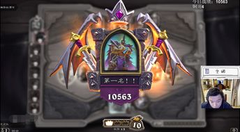 炉石传说酒馆战棋：恶魔流必胜攻略