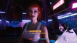 《赛博朋克2077》中艾芙琳的结局究竟如何？艾芙琳命运的终极走向