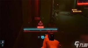 《赛博朋克2077》中艾芙琳的结局究竟如何？艾芙琳命运的终极走向