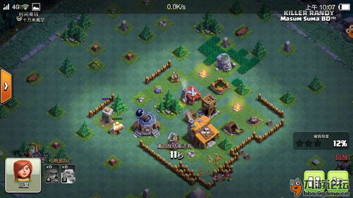 《小小突击队作战地图:秘密攻略,细节决定战场胜负》