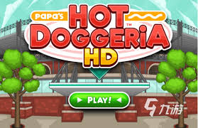 2024年高人气老爹系列游戏大盘点及下载推荐