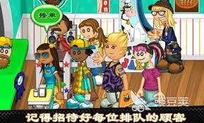 2024年高人气老爹系列游戏大盘点及下载推荐