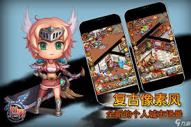 《魔兽世界9.1：史诗钥石挑战——详尽瓦卢斯打法攻略》