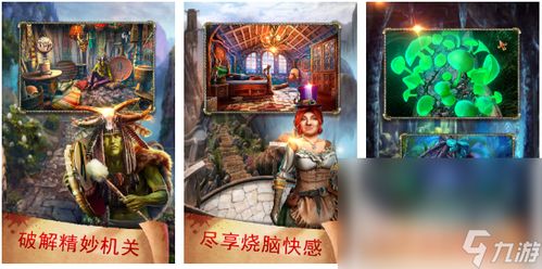 2024热门游戏精选！超好听的游戏名字大放送