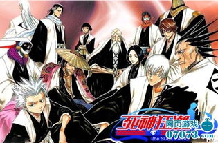 死神薇儿系列游戏共有几部