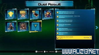 2023必玩！游戏王单机卡牌游戏TOP5，点燃你的竞技热血！