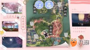 《一梦江湖策马同游攻略玩法全面解析》