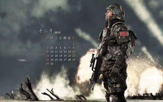 今晚必中生肖以⁄光荣使命⁄为线索预测