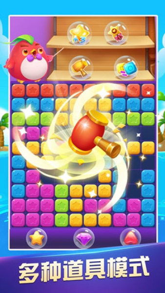 Capoo闯关玩法简介：好玩吗？