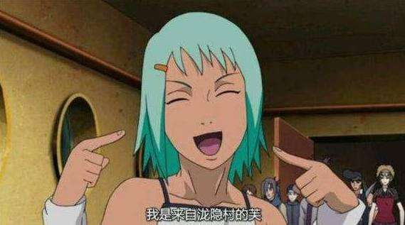 《火影忍者手游：三尾人柱力矢仓高效连招技能全解析》