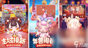 2024年必玩！超耐玩的三人组队游戏大盘点