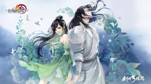 剑三聂云满级攻略