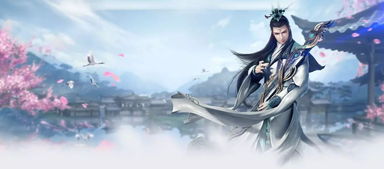 剑三聂云满级攻略