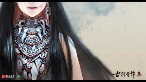 剑三聂云满级攻略