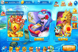 震撼体验！3D捕鱼合集全玩法，尽享捕鱼乐趣