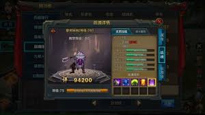 QQ华夏神医角色全面攻略：玩转医疗与辅助技巧