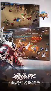 《QQ华夏》神医角色全面攻略:玩转医疗与辅助技巧