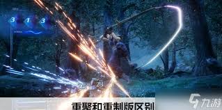 “问答式最终幻想7核心危机重聚与重制版有何不同?”