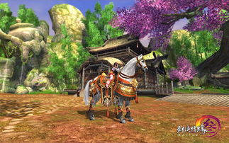 剑网三遗失的美好：超值兑换物品全解析，换什么好一看便知！