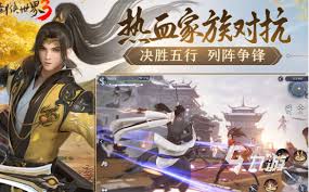 2024热门副本手游大全及下载推荐