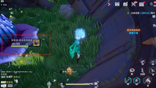 《！解锁幻塔黑石塔的独家秘籍》