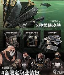 战锤40k暗潮帝国版：性价比全面解析