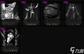 DNF次元回廊：全新挑战等你来战