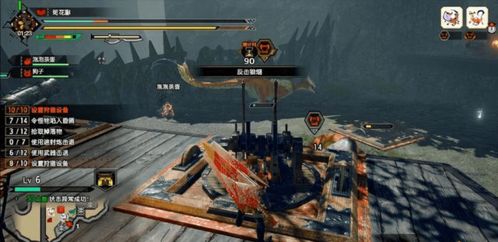 《怪物猎人XX》终末之时红黑龙详细介绍及剥取素材完整一览