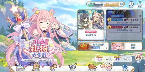 300大作战：芙洛拉玩法技巧全解析