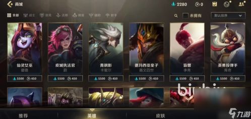 !顶尖海外游戏加速器大放送,极速畅玩国际服无压力!