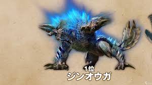 “怪物猎人世界牙龙种怎么攻略？获取方法全！”