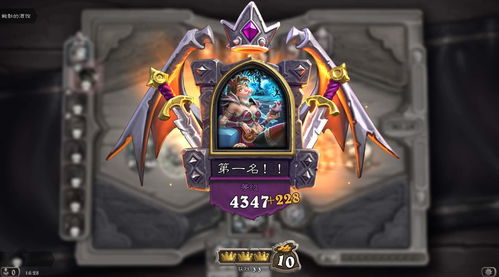 “2023热门居家小游戏大你不可错过的家中娱乐新选择有哪些?”