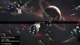 “泰坦陨落2：终极版VS普通版，哪个更值得入手？”