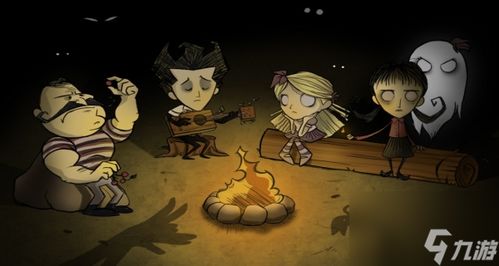 “饥荒哪个版本更值得玩”